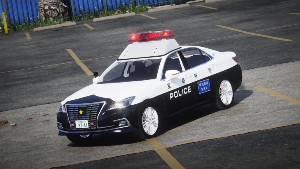 【GTA5専用】210系トヨタクラウンロイヤル パトカー MOD (昇降機動作版)