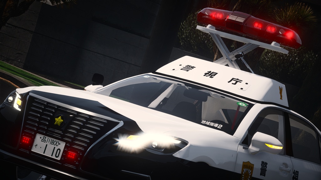 【GTA5専用】210系トヨタクラウンロイヤル パトカー MOD (昇降機動作版)
