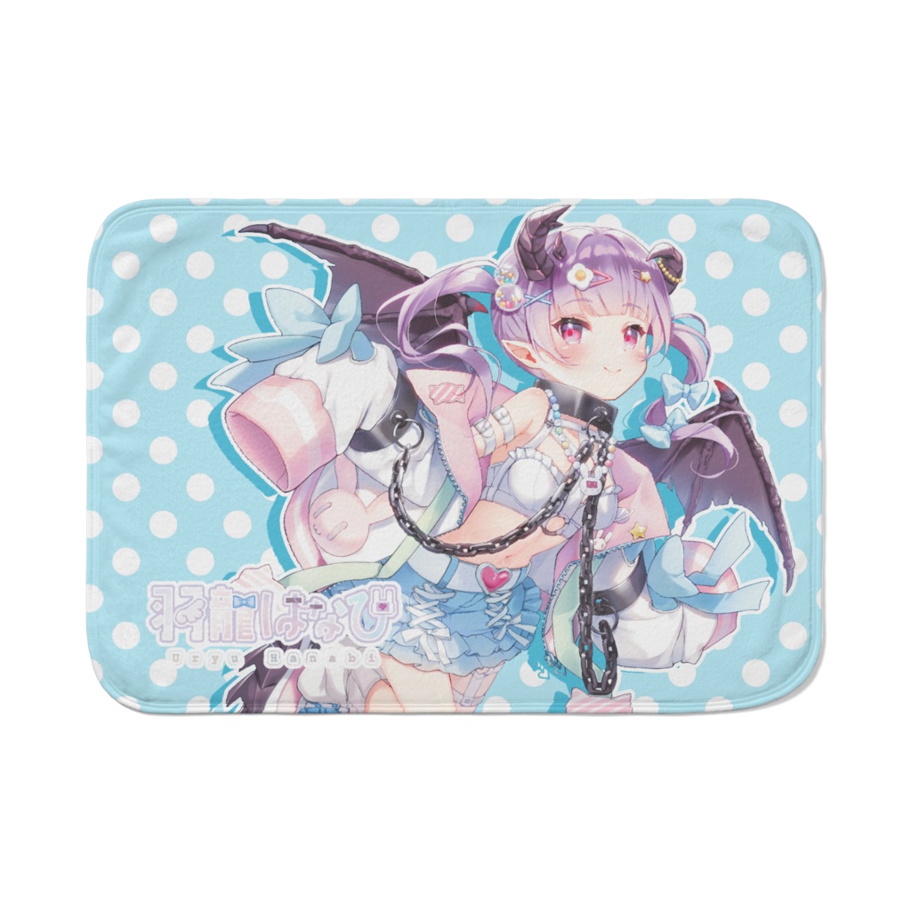 💜ブランケット💜