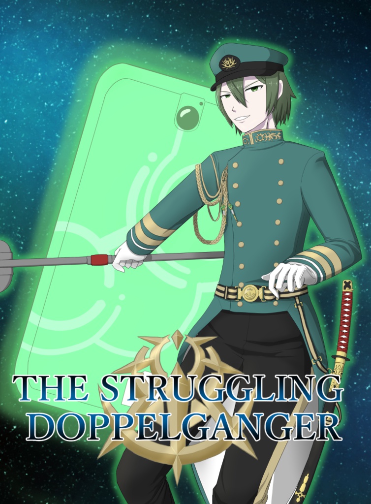 THE STRUGGLING DOPPELGANGER
