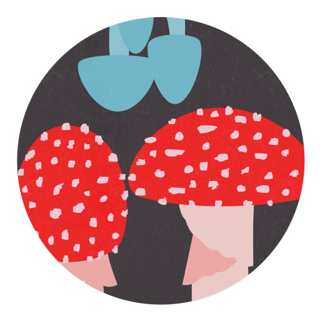 ポイズンなキノコ