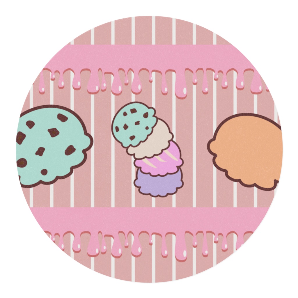 アイスクリーム