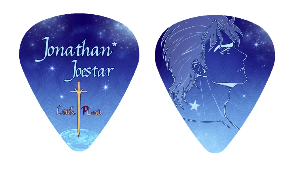 JOJO ギターピックキーホルダー