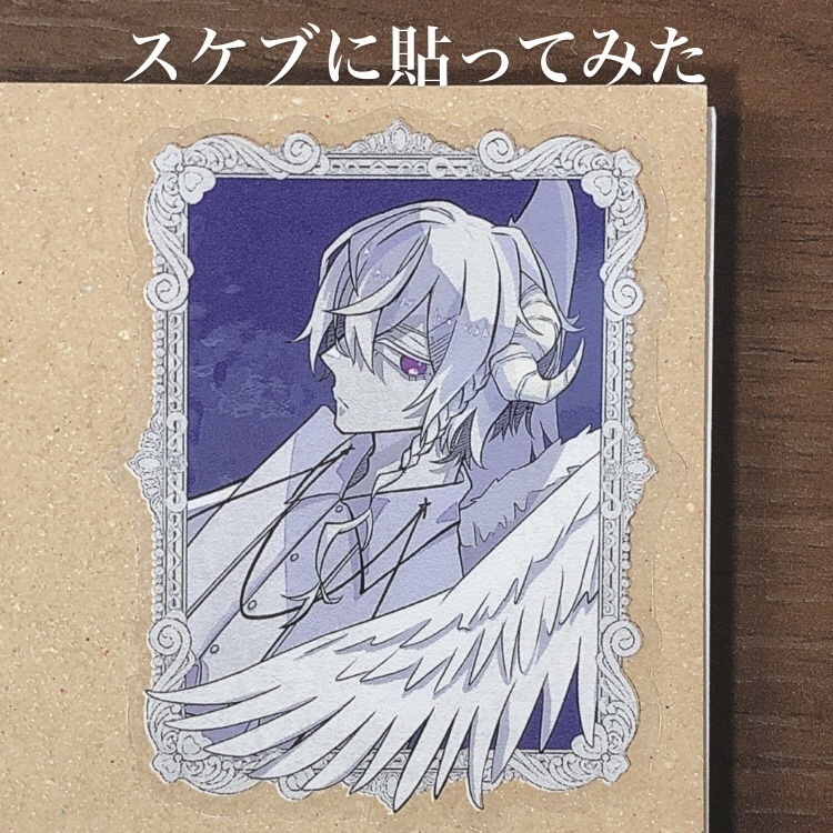 【 堕天使 I 】ステッカー