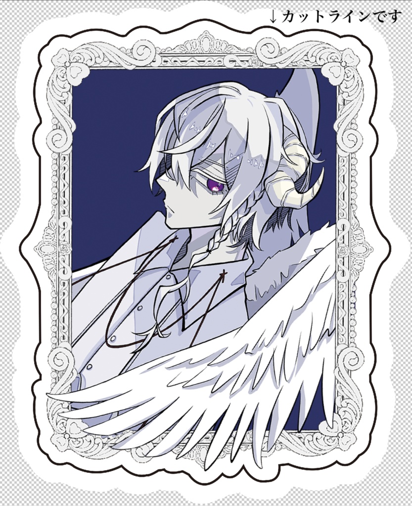 【 堕天使 I 】ステッカー