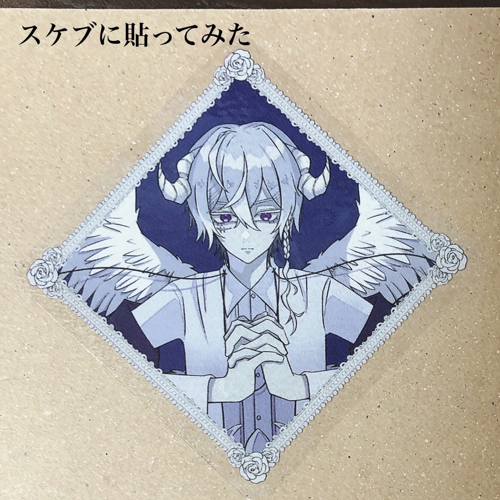 【 堕天使 II 】ステッカー