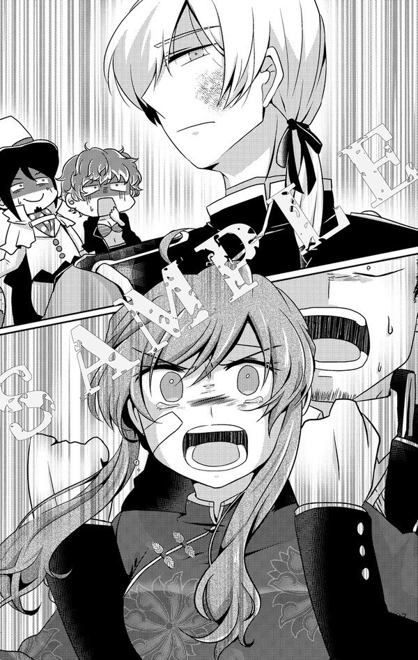 柘榴石&陽溜まりセット