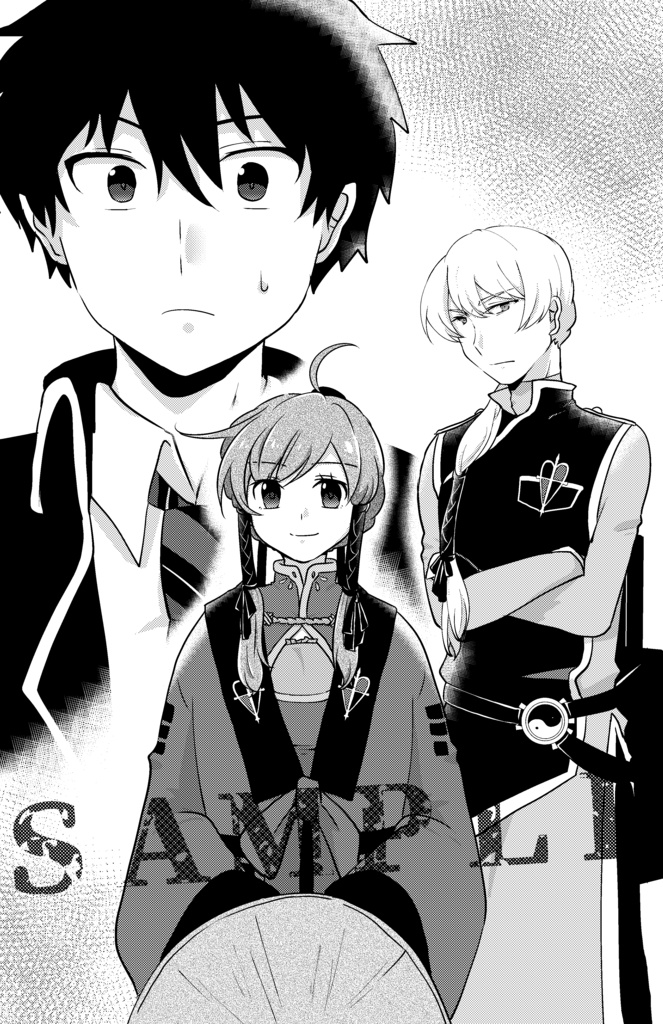 柘榴石&陽溜まりセット