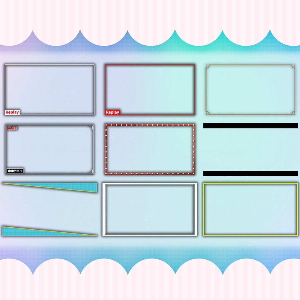 【Photoshop対応】汎用フレーム22種セット