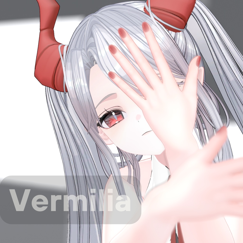 オリジナル3Dモデル『ヴェルミリア -Vermilia-』
