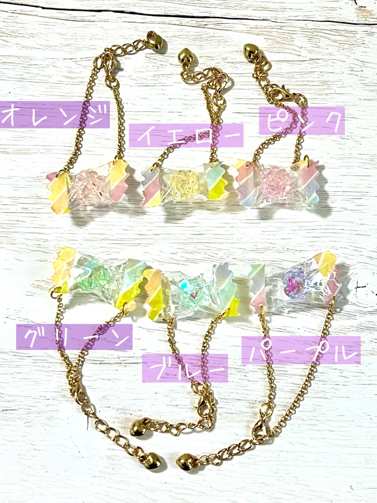 ぬいちゃん用 キャンディバッグ