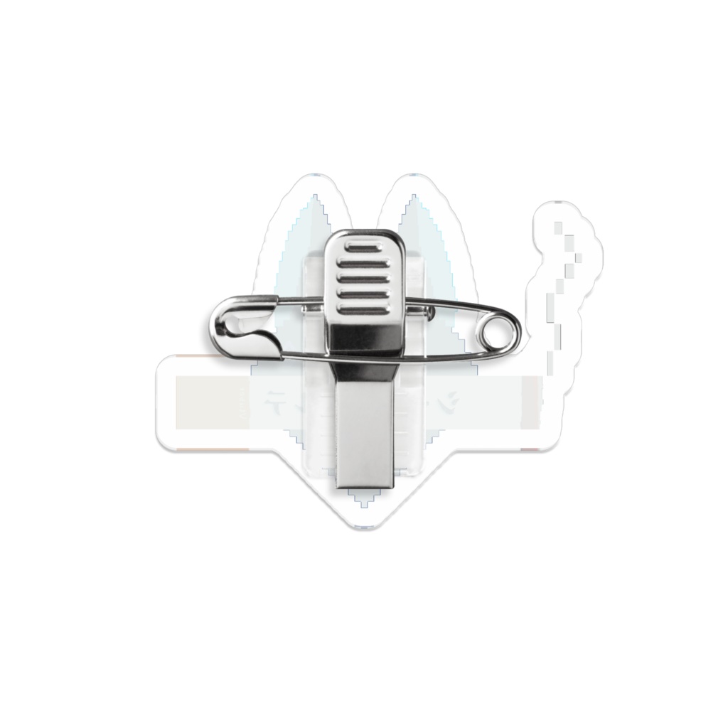 シーク・モルテ アクリルバッジ