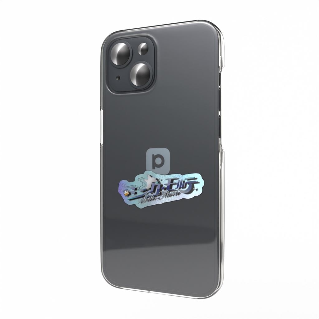 シーク・モルテ　オーロラステッカー　【ロゴ】