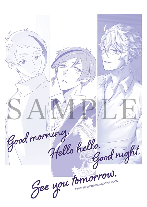 【完売】【オクタ監♂】Good morning, Hello hello. Good night, see you tomorrow.【ソロアンソロジー】