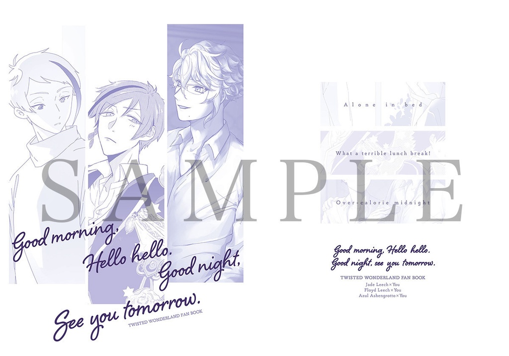 【完売】【オクタ監♂】Good morning, Hello hello. Good night, see you tomorrow.【ソロアンソロジー】