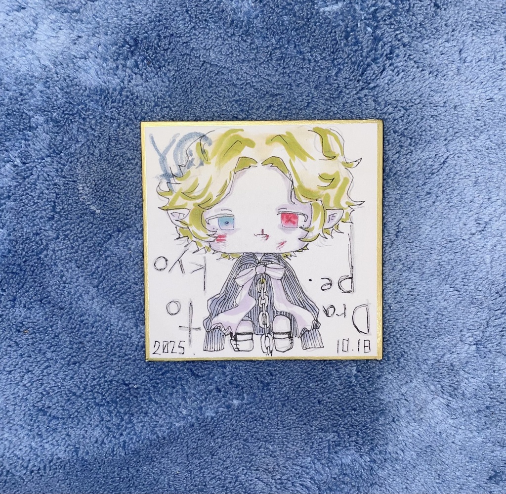 10/18 ﾐﾆ色紙