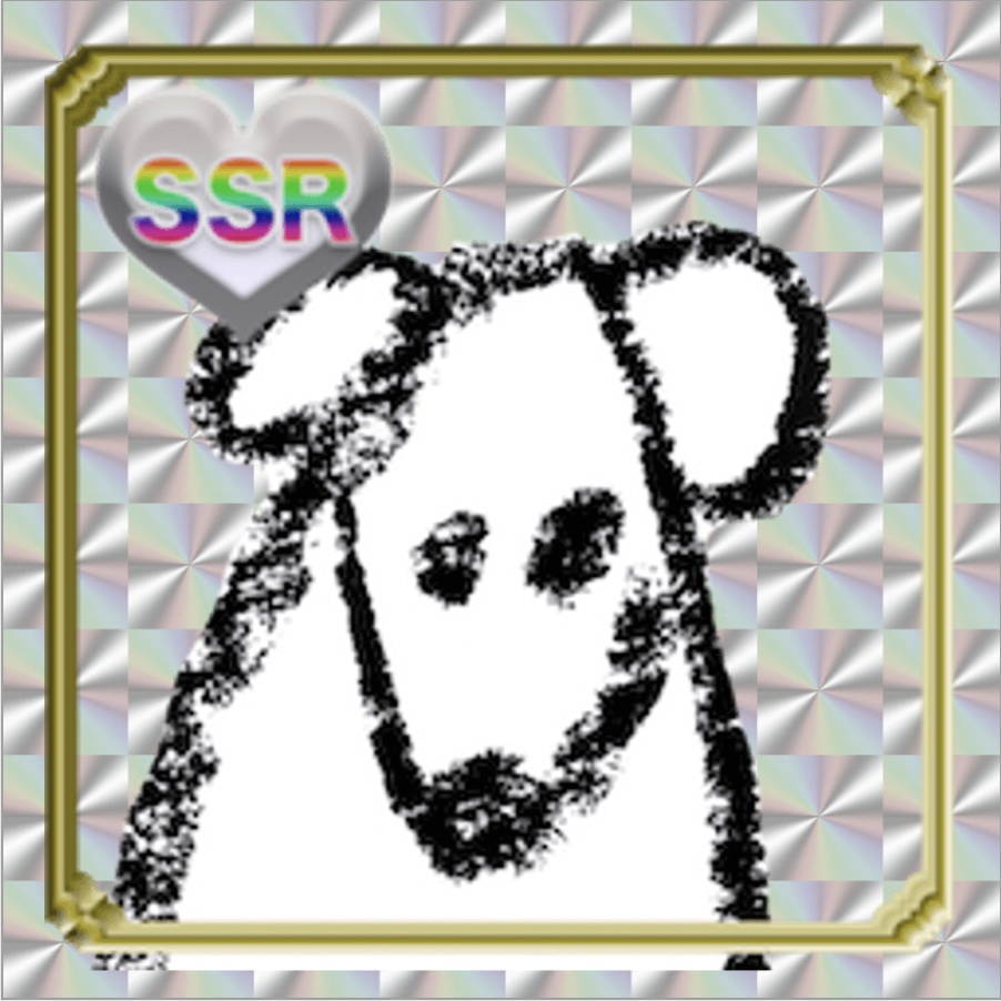 LOVE終太郎キラシール2021