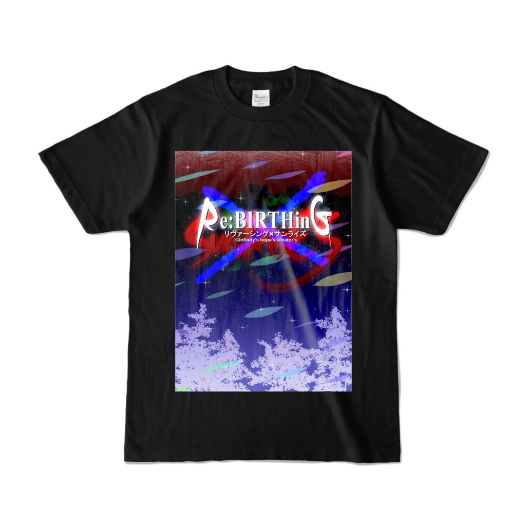 オリジナルRPG【リヴァーシング×サンライズ】Tシャツ：A－０１