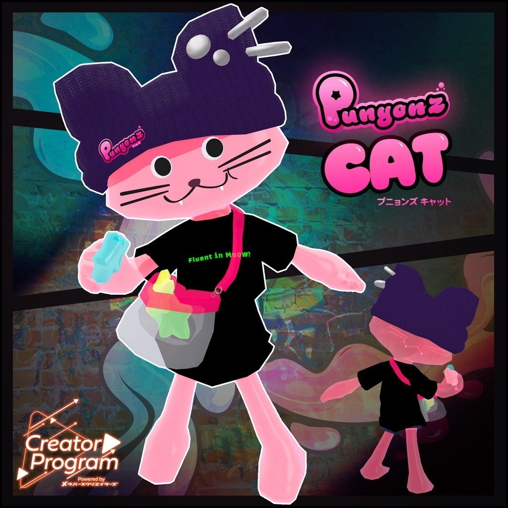 VRChat想定アバター『Punyonz』 - By marchmaru / CP9