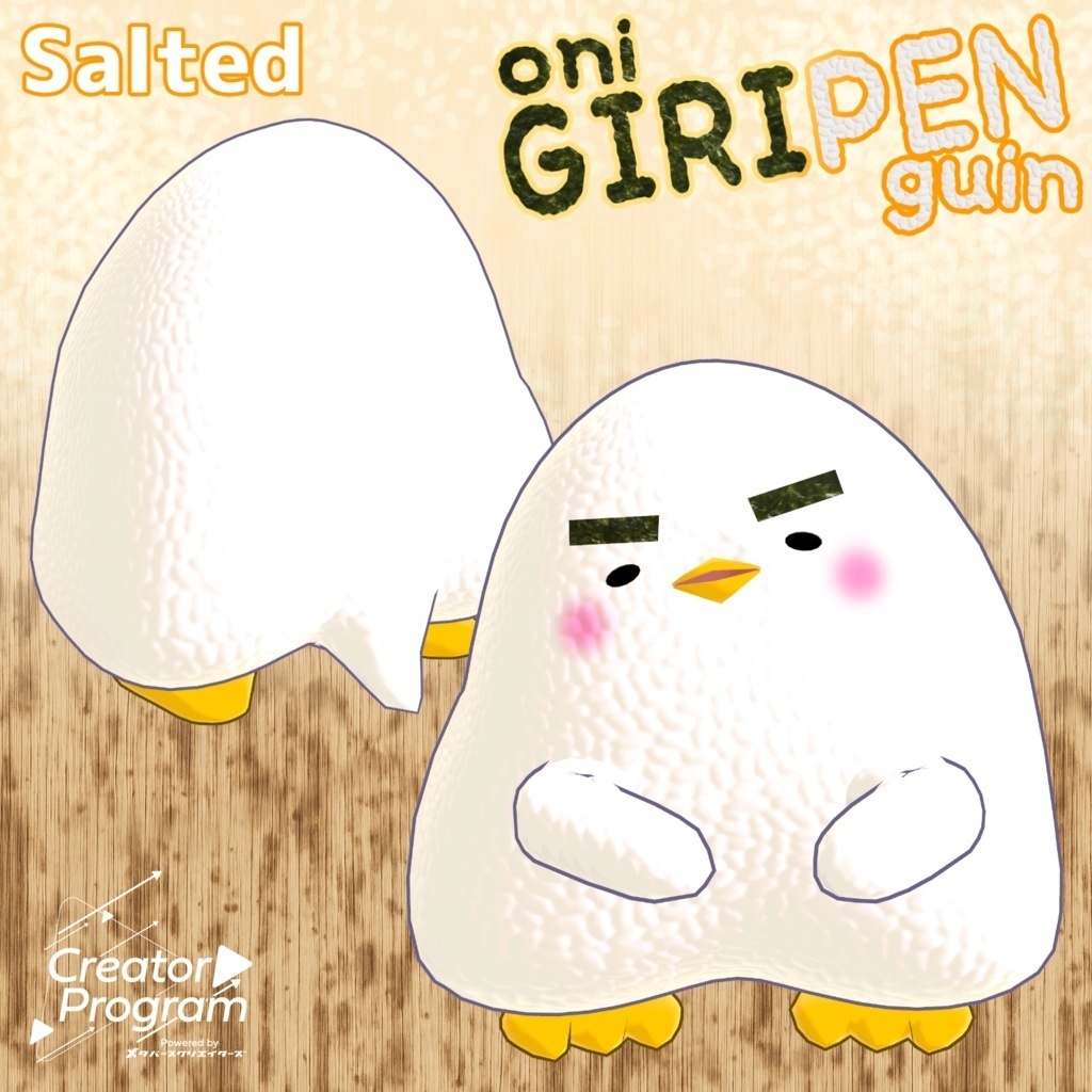 VRChat想定アバター『おにぎりペンギン』 #GIRIPEN - By 竹流 / CP1