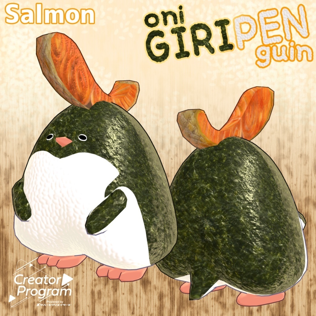 VRChat想定アバター『おにぎりペンギン』 #GIRIPEN - By 竹流 / CP1