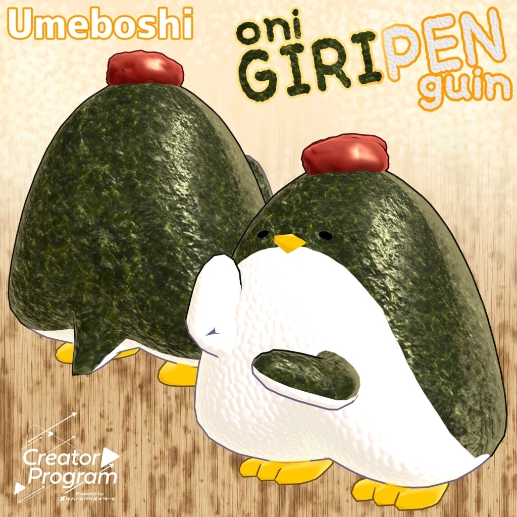 VRChat想定アバター『おにぎりペンギン』 #GIRIPEN - By 竹流 / CP1
