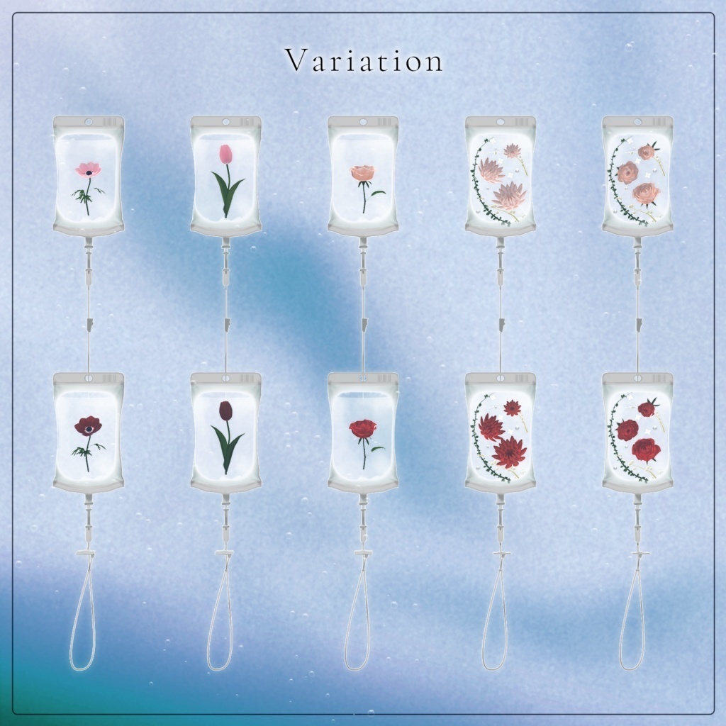 ギミック付きアバターアクセサリー『Flower Drip 花の点滴』 - By こららこ / CP47