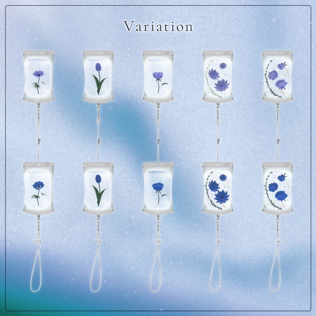 ギミック付きアバターアクセサリー『Flower Drip 花の点滴』 - By こららこ / CP47