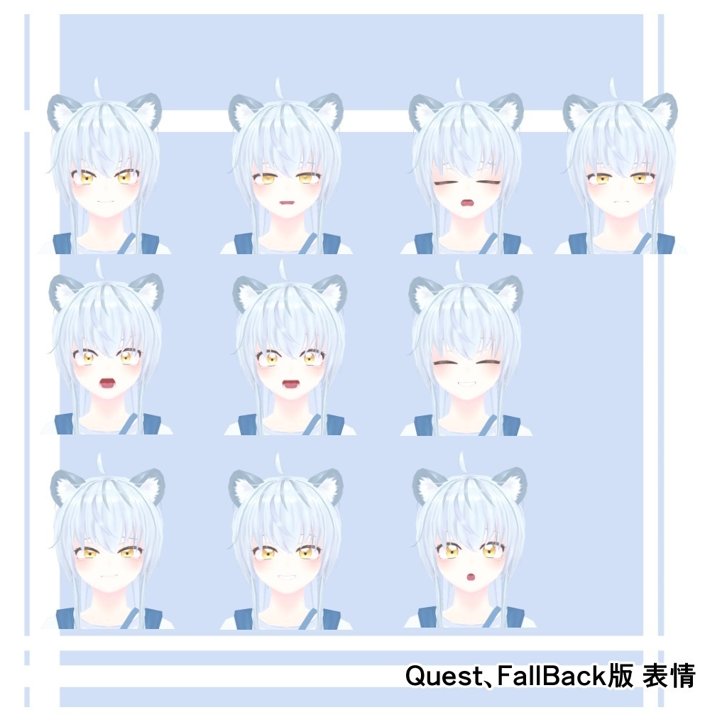 PC/Quest対応アバター『ひゃっこ』 - by Niyami