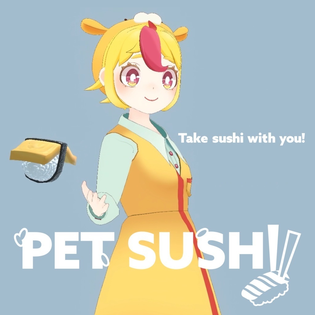 PET SUSHI MAGURO(Tuna) (VRCHAT/SDK3)