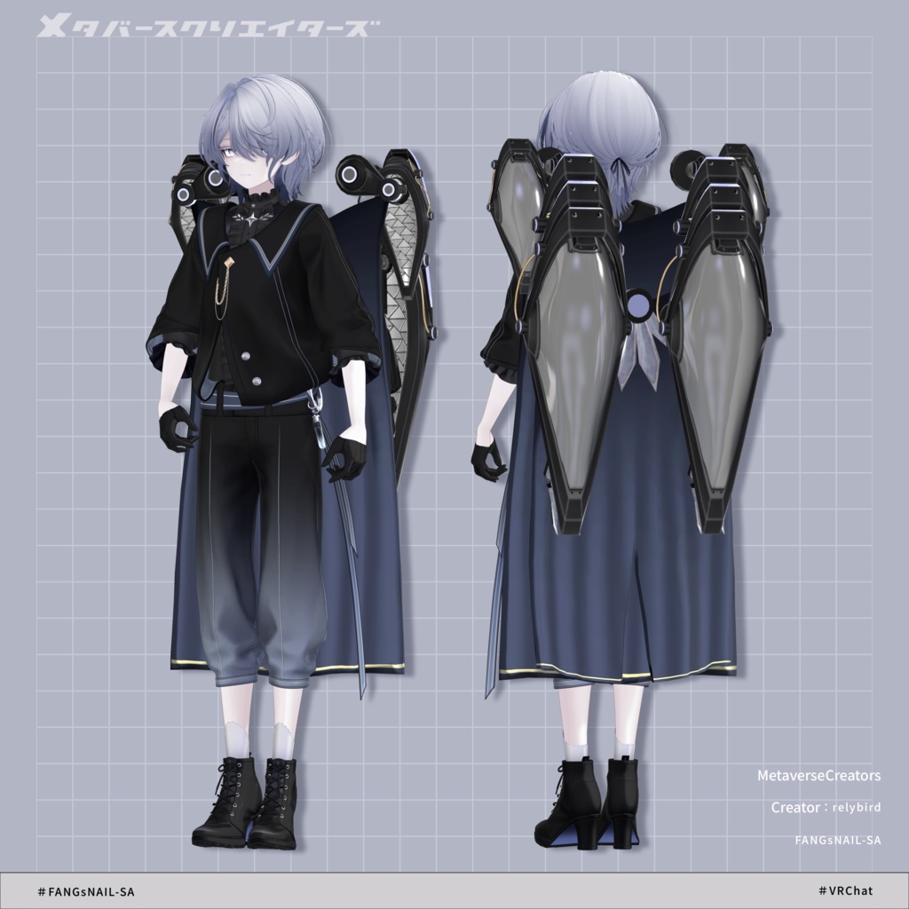 ギミック付きアバターアクセサリー『FANGsNAIL-SA』 - By relybird / CP43