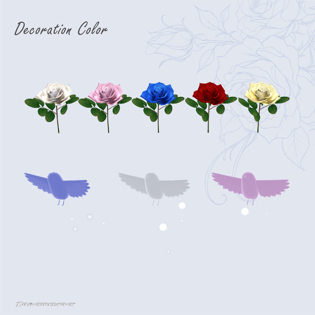 【✨期間限定セール中✨】アバター向けアクセサリー『夢見鳥を迎える薔薇冠(Rose of Arrival)』 By しろいくま座団/まなこ / CP34