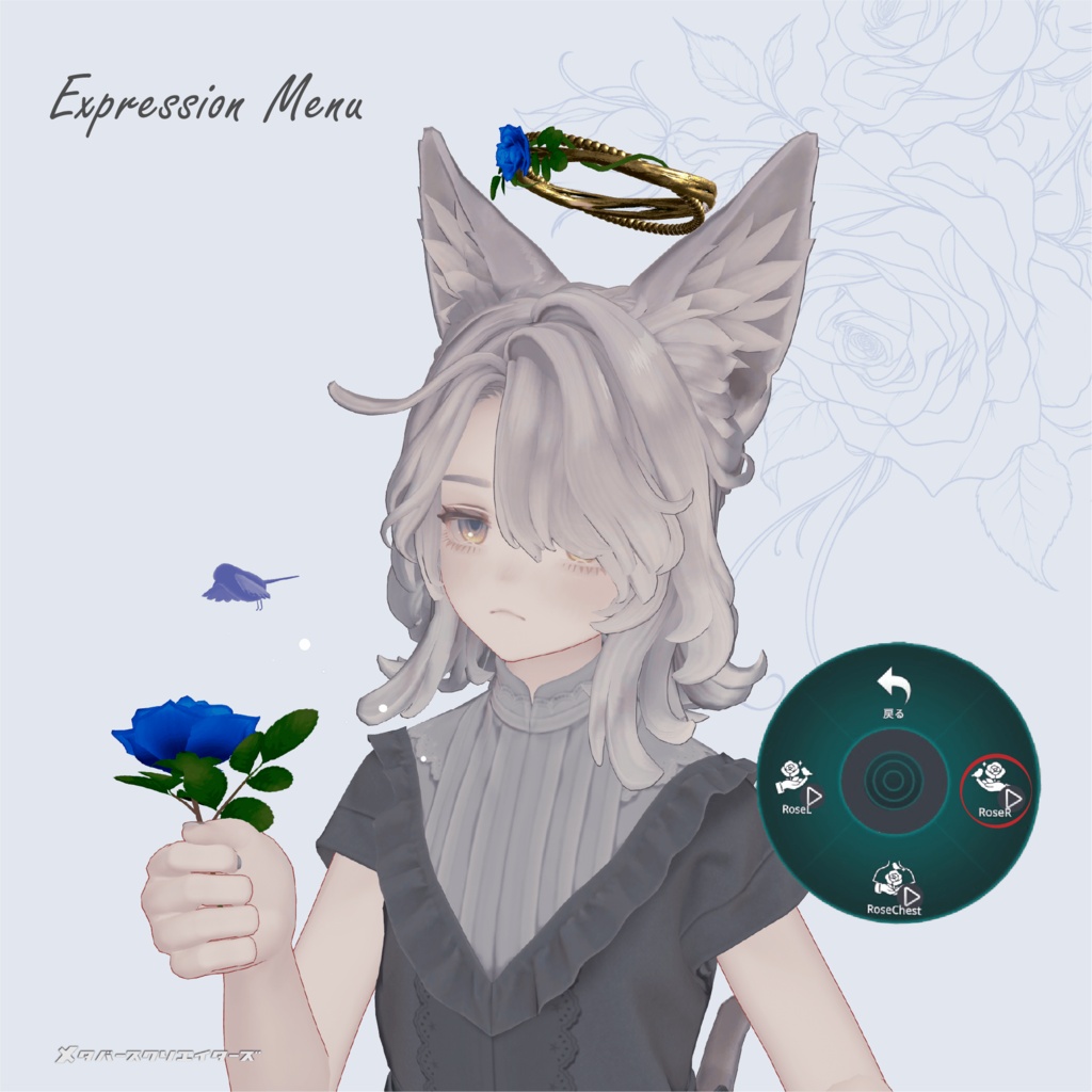 【✨期間限定セール中✨】アバター向けアクセサリー『夢見鳥を迎える薔薇冠(Rose of Arrival)』 By しろいくま座団/まなこ / CP34