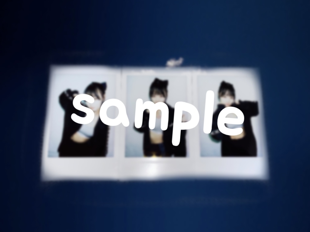 乙姫寿藍🐙ジャージデコチェキ