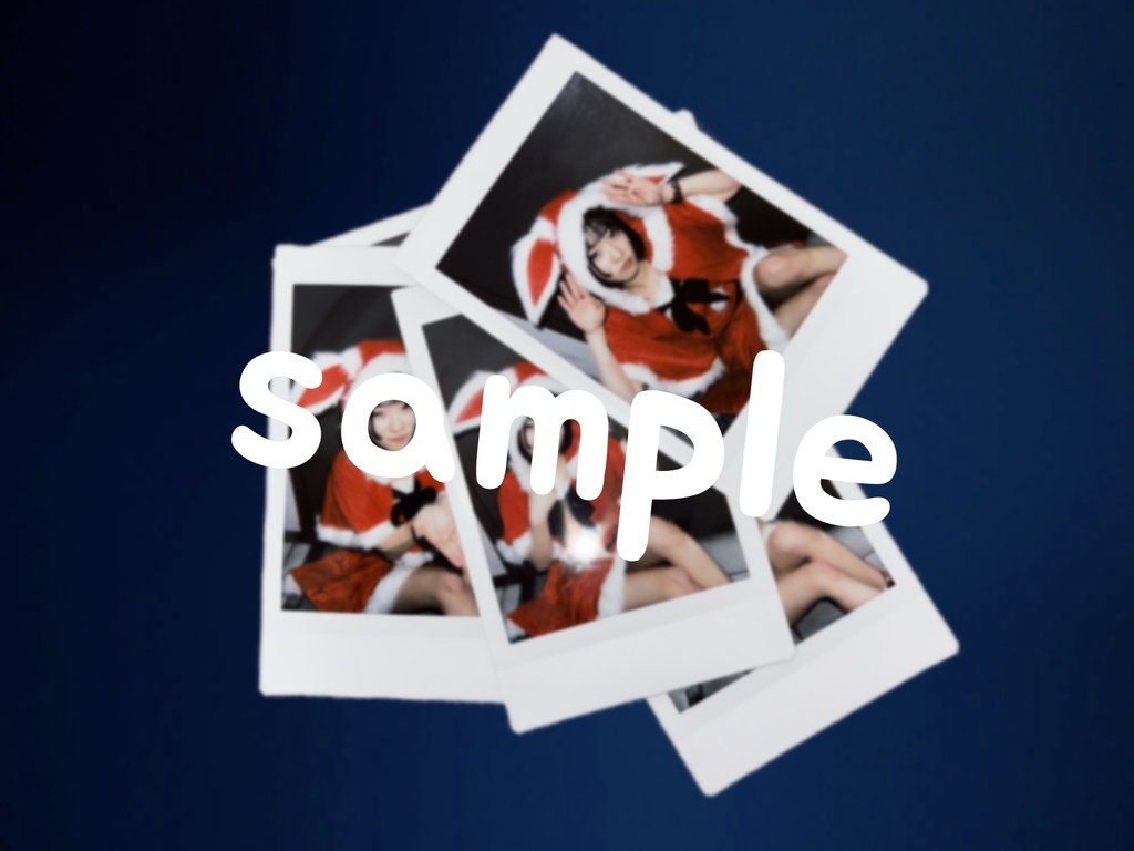 乙姫寿藍🐙うさぎサンタデコチェキ