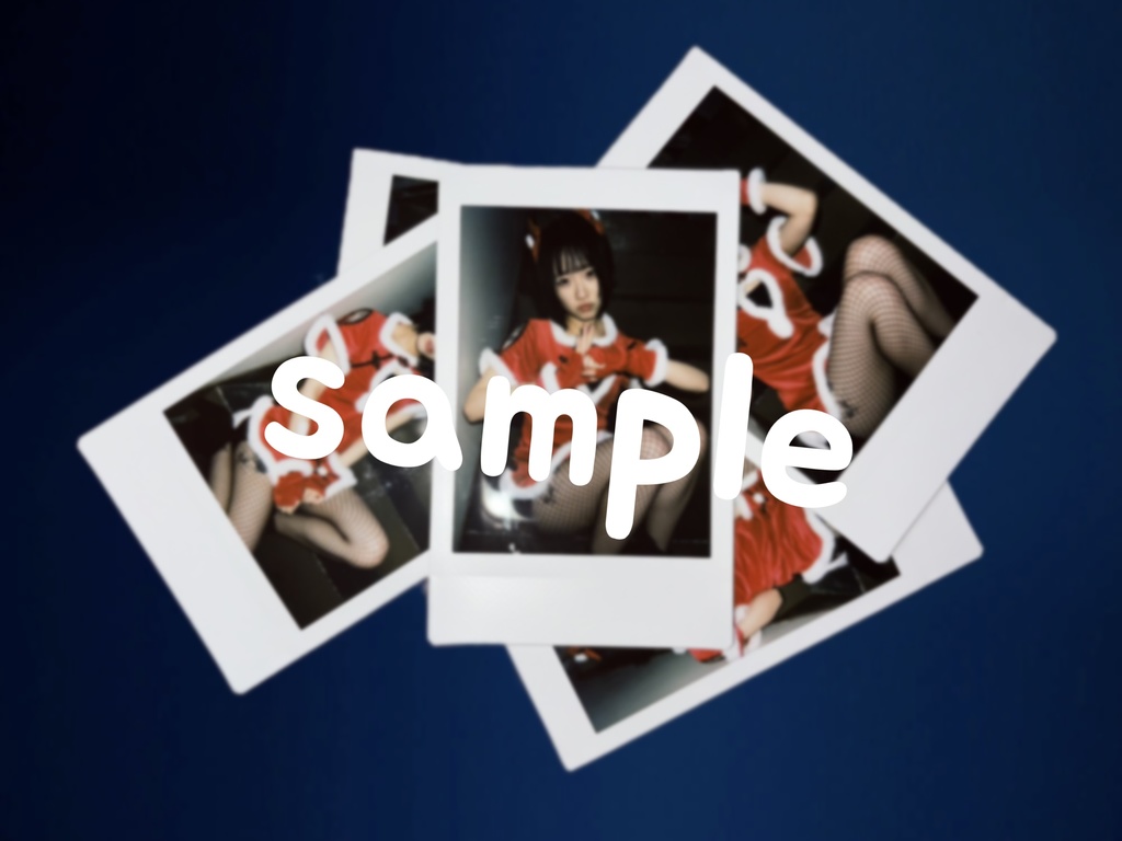 乙姫寿藍🐙クリスマスデコチェキセット