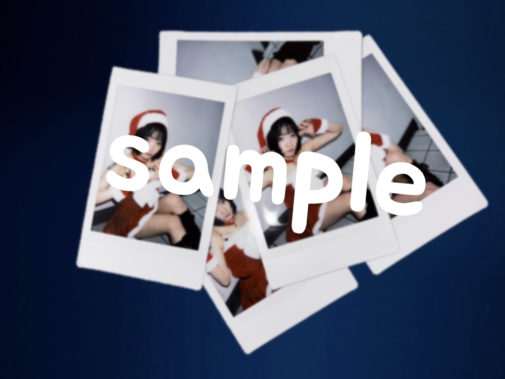 乙姫寿藍🐙クリスマスデコチェキセット