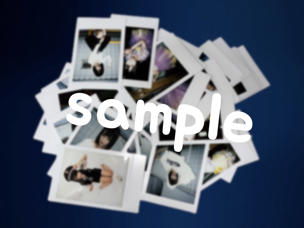 乙姫寿藍🐙思い出ランチェキ