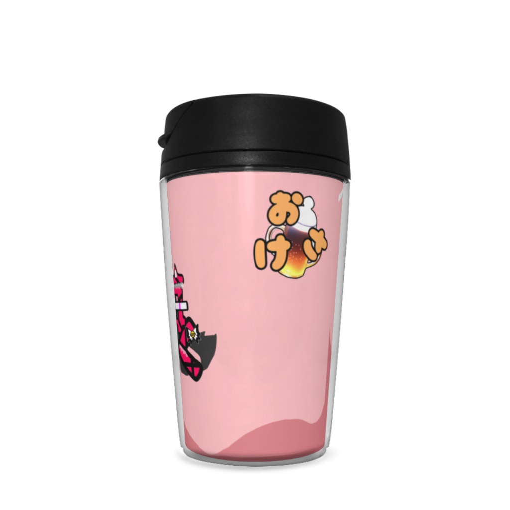 黒苺みるく タンブラー