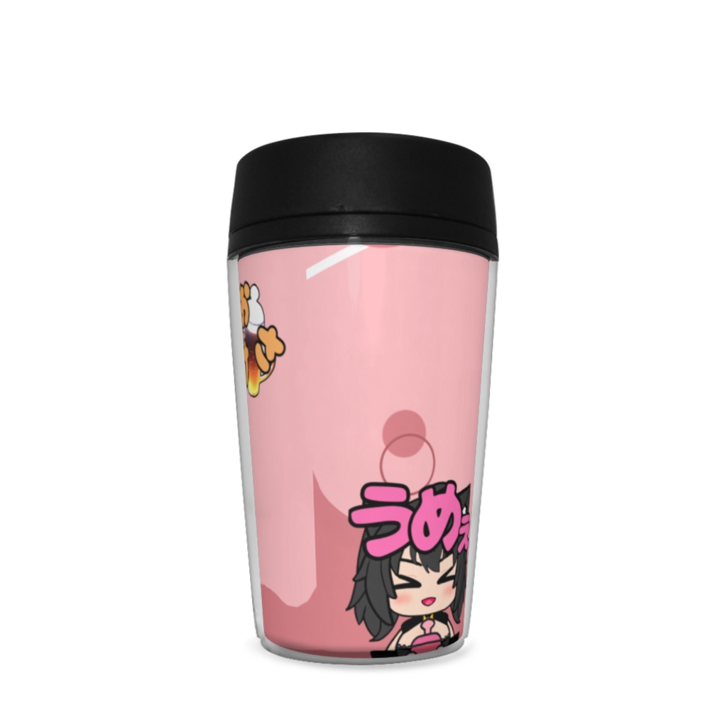 黒苺みるく タンブラー