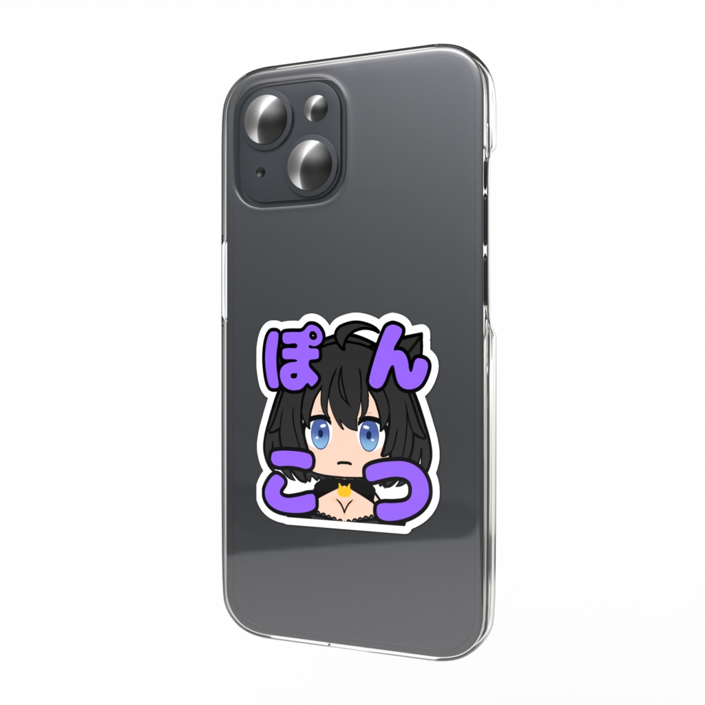 黒苺みるく　スマホステッカー