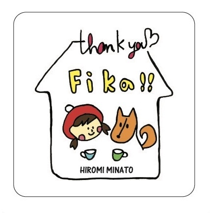 Thank you Fika ステッカー