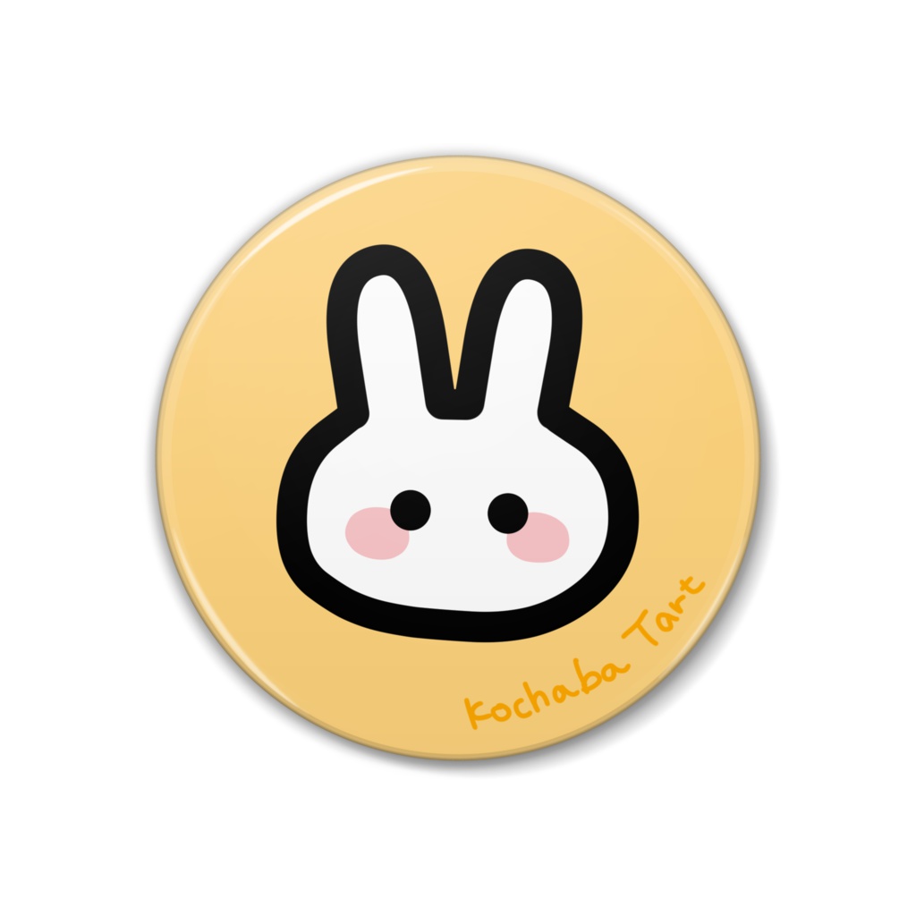 うさちゃん缶バッチ