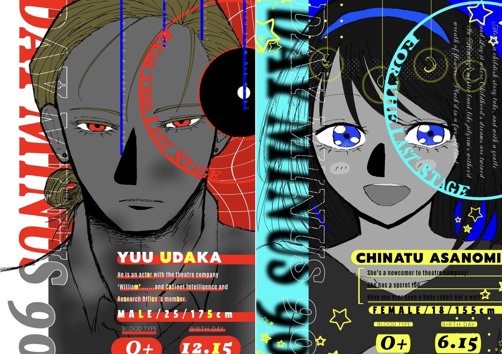 【ポストカードセットA】座長と新人セット