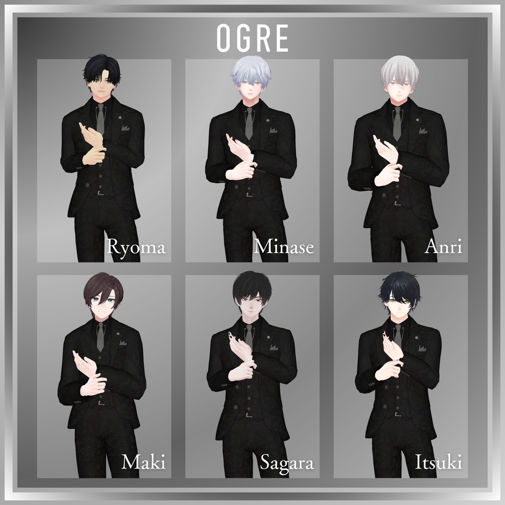 Men's Suit Set / OGRE