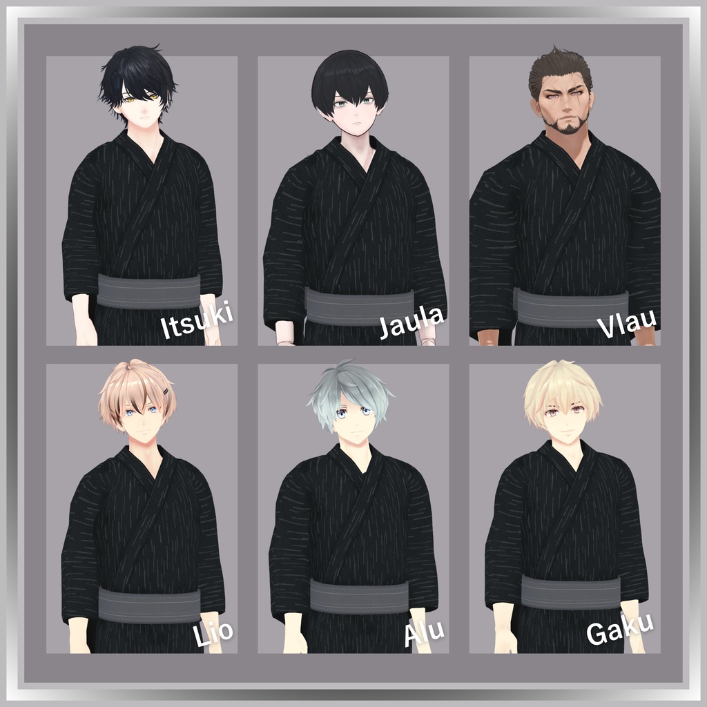 【VRC衣装】OGRE Yukata / 浴衣