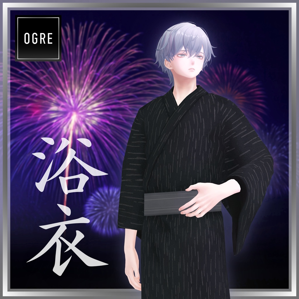 浴衣 - Yukata / OGRE