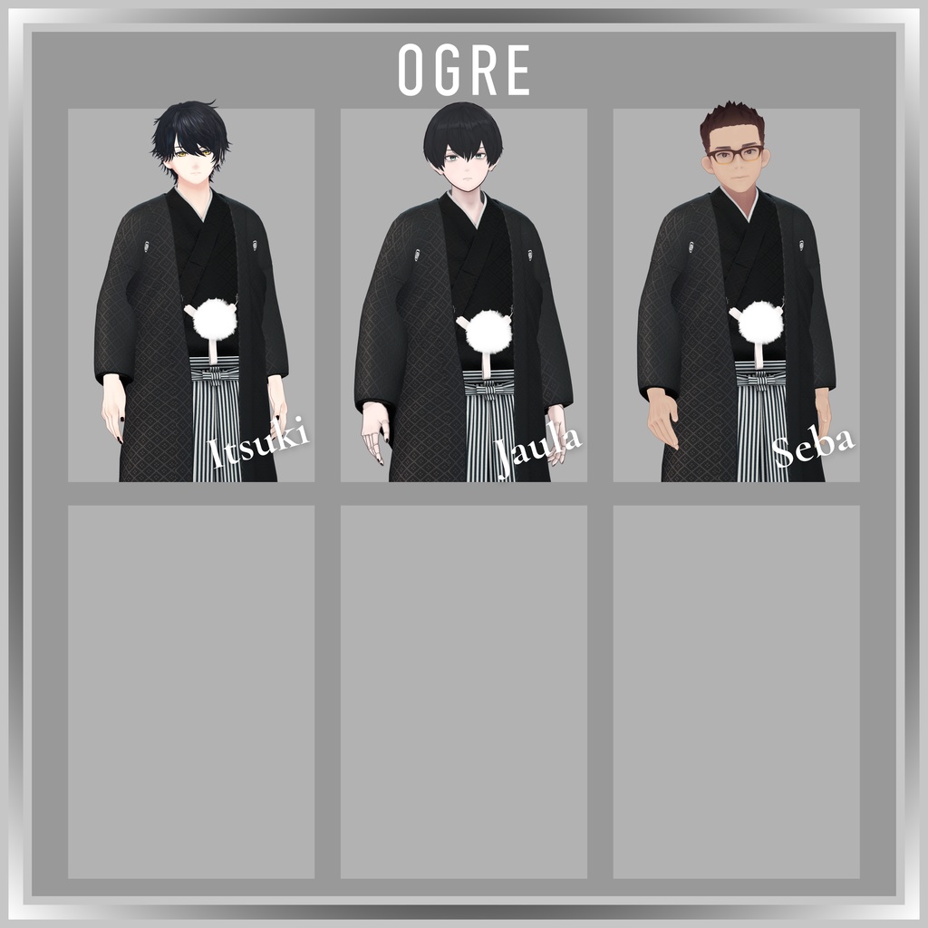 【VRC衣装】OGREメンズ和装 袴セット/Kimono Hakama