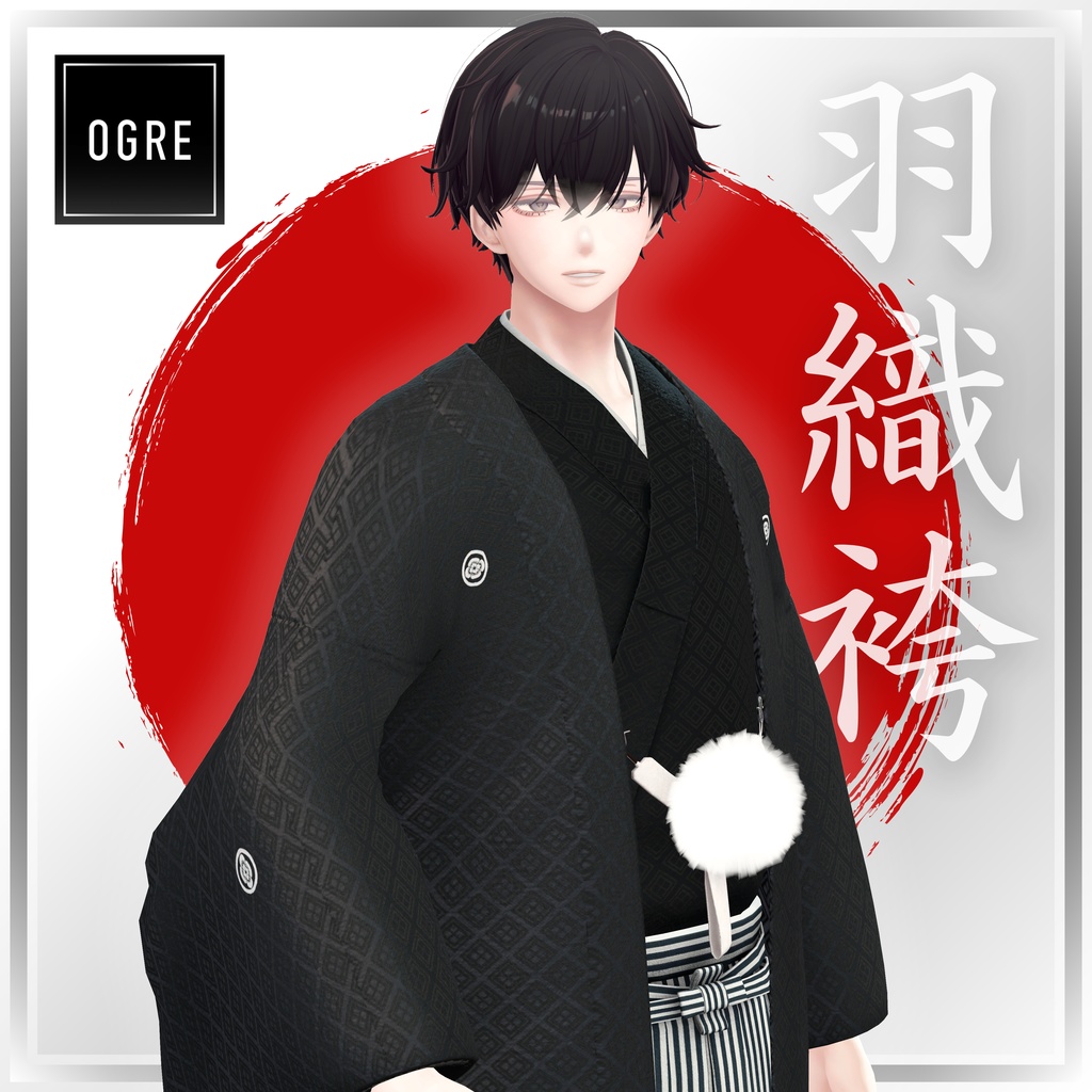 羽織袴 - Hakama / OGRE