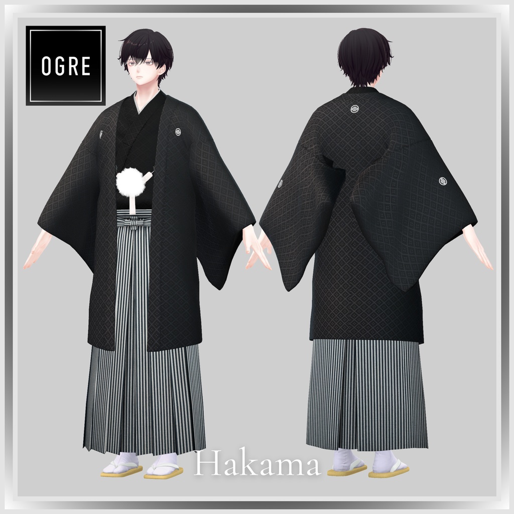 【VRC衣装】OGREメンズ和装 袴セット/Kimono Hakama